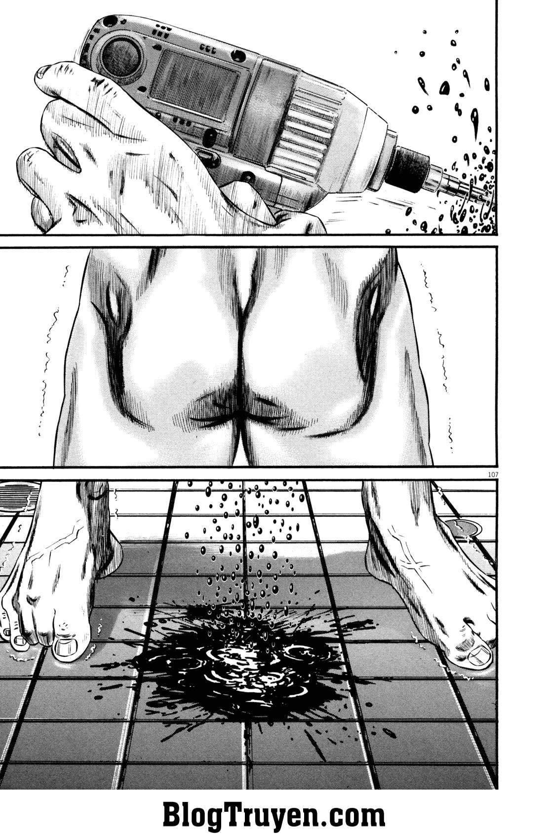 Homunculus Chapter 107 - 7