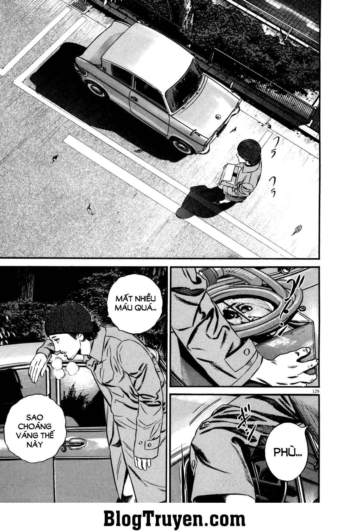Homunculus Chapter 108 - 10