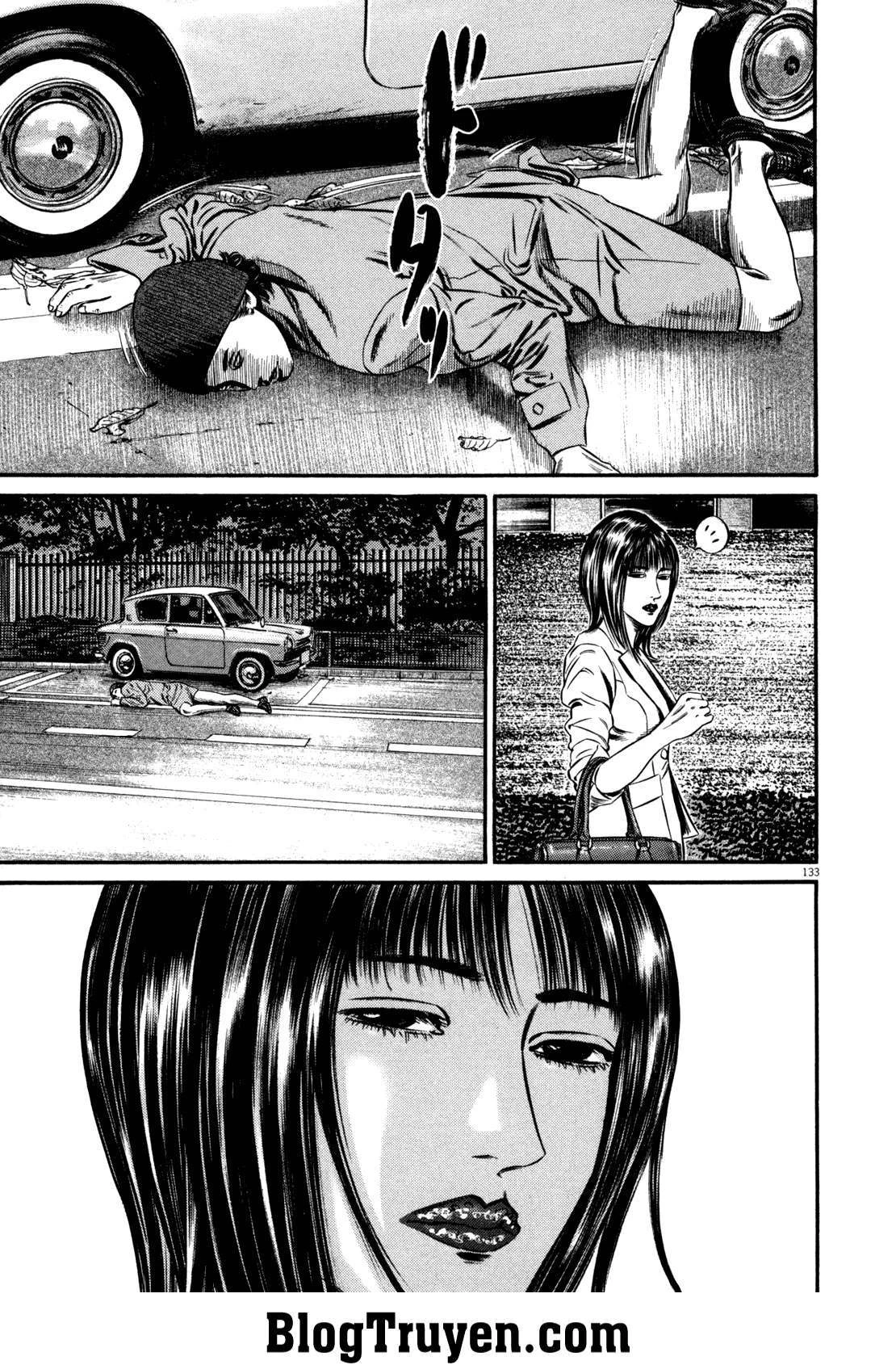 Homunculus Chapter 108 - 14