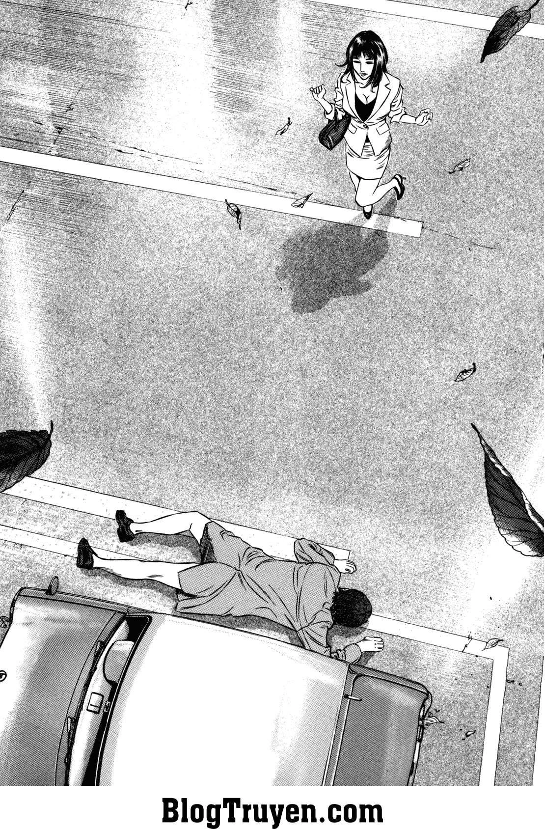 Homunculus Chapter 108 - 15