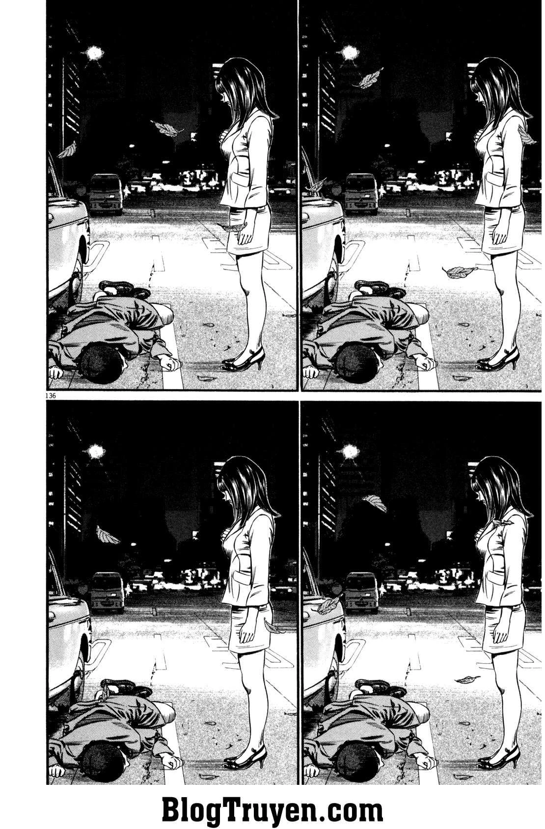 Homunculus Chapter 108 - 17