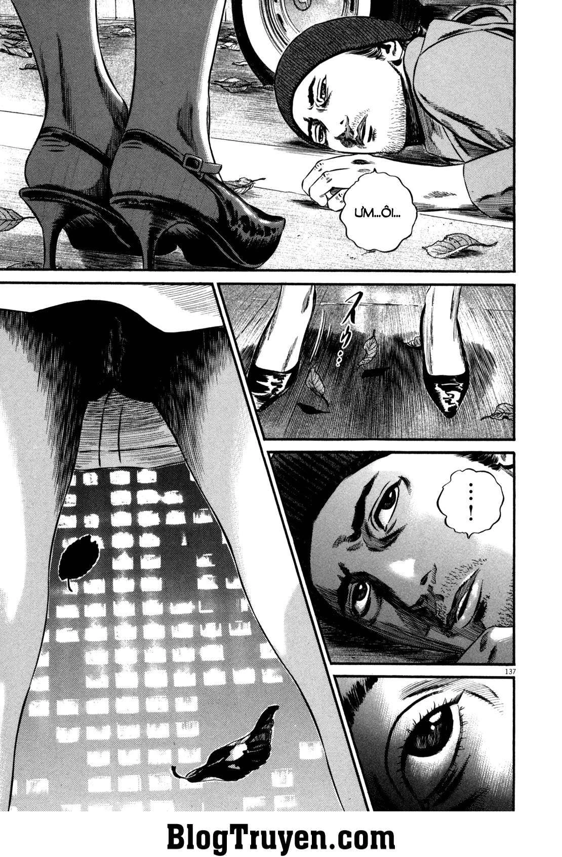Homunculus Chapter 108 - 18