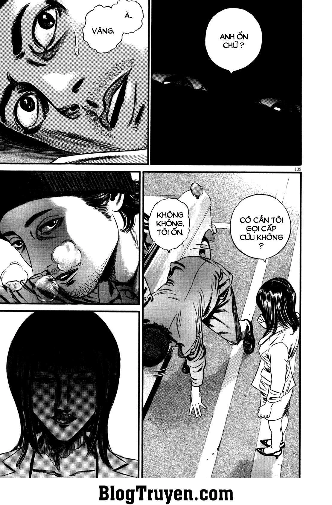 Homunculus Chapter 108 - 20