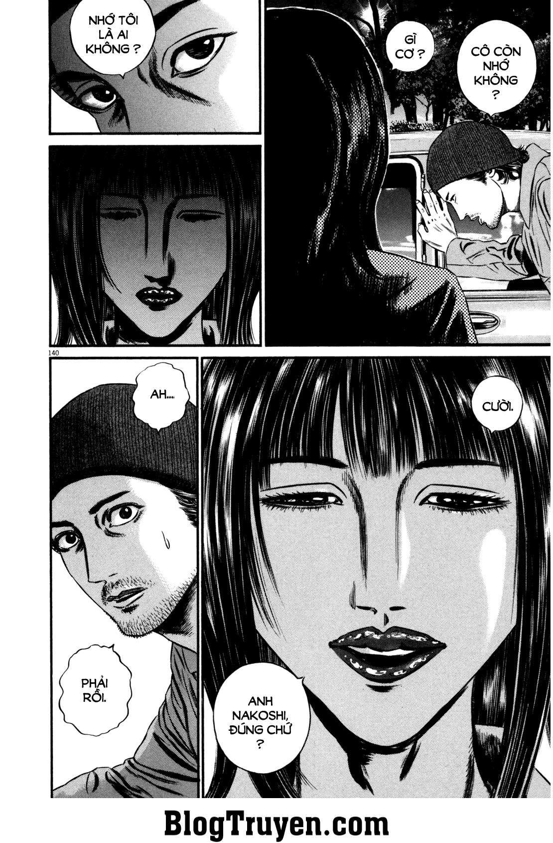 Homunculus Chapter 108 - 21
