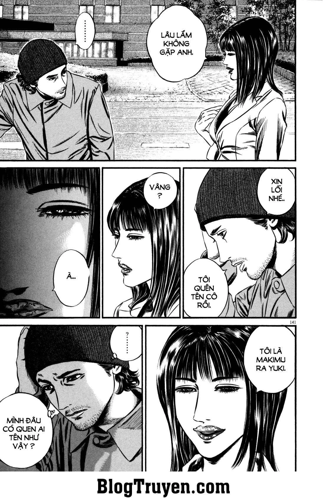 Homunculus Chapter 108 - 22