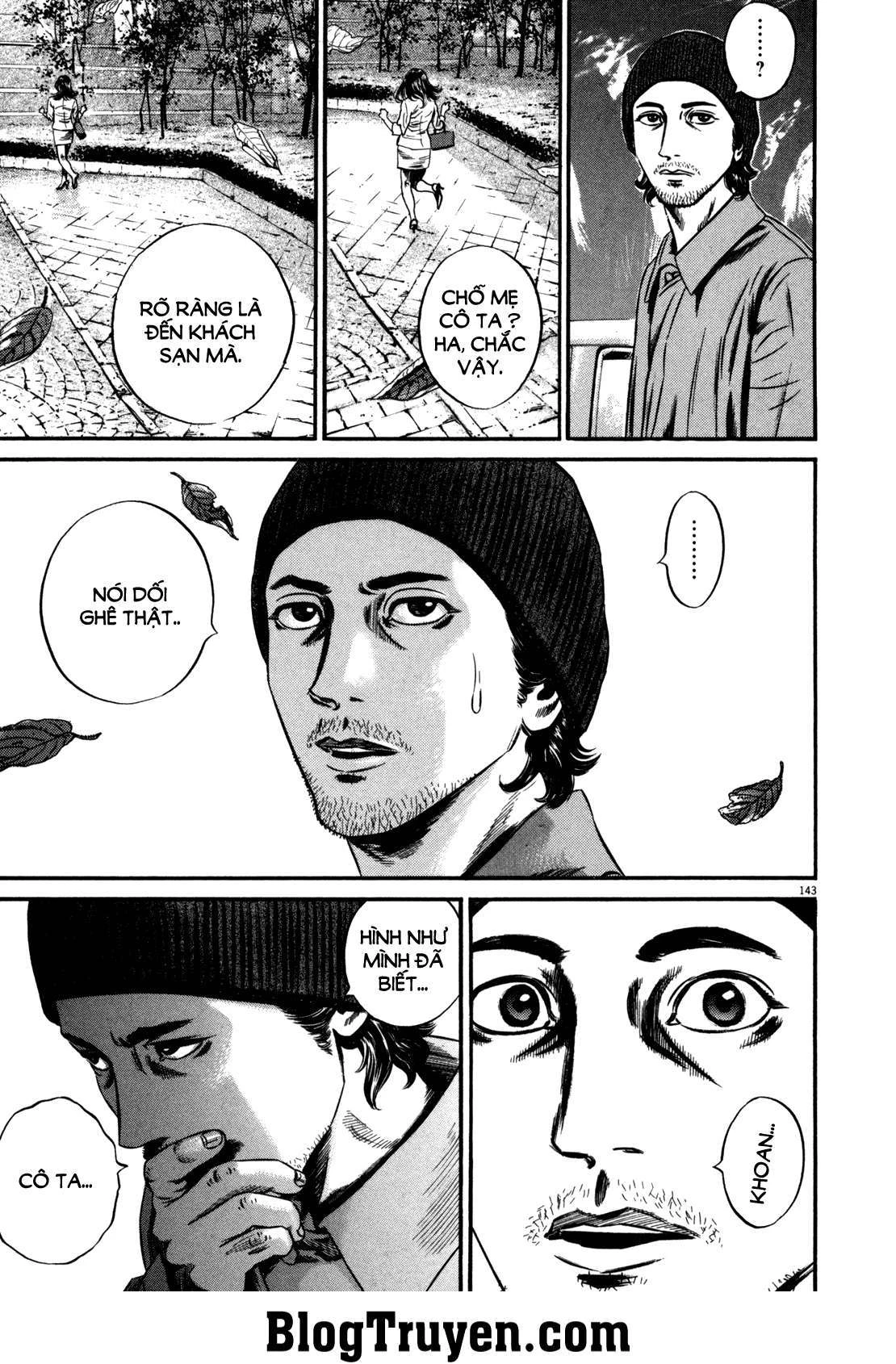 Homunculus Chapter 108 - 24