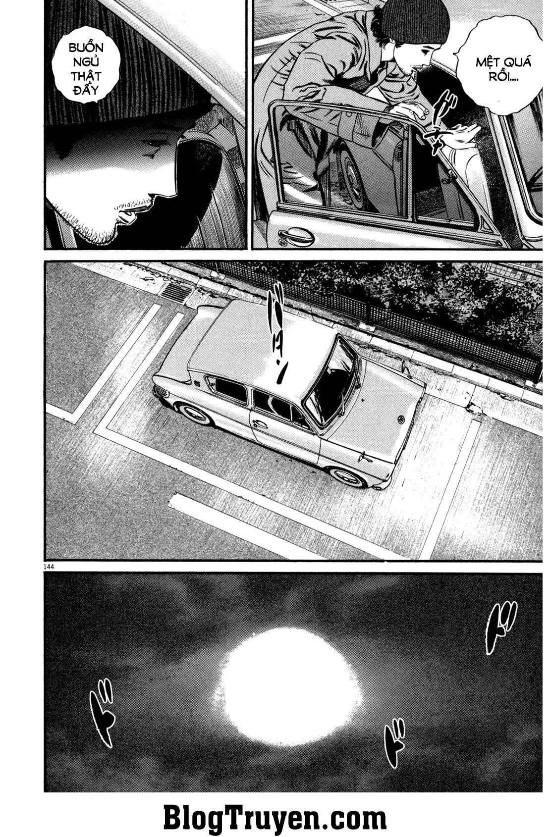Homunculus Chapter 108 - 25