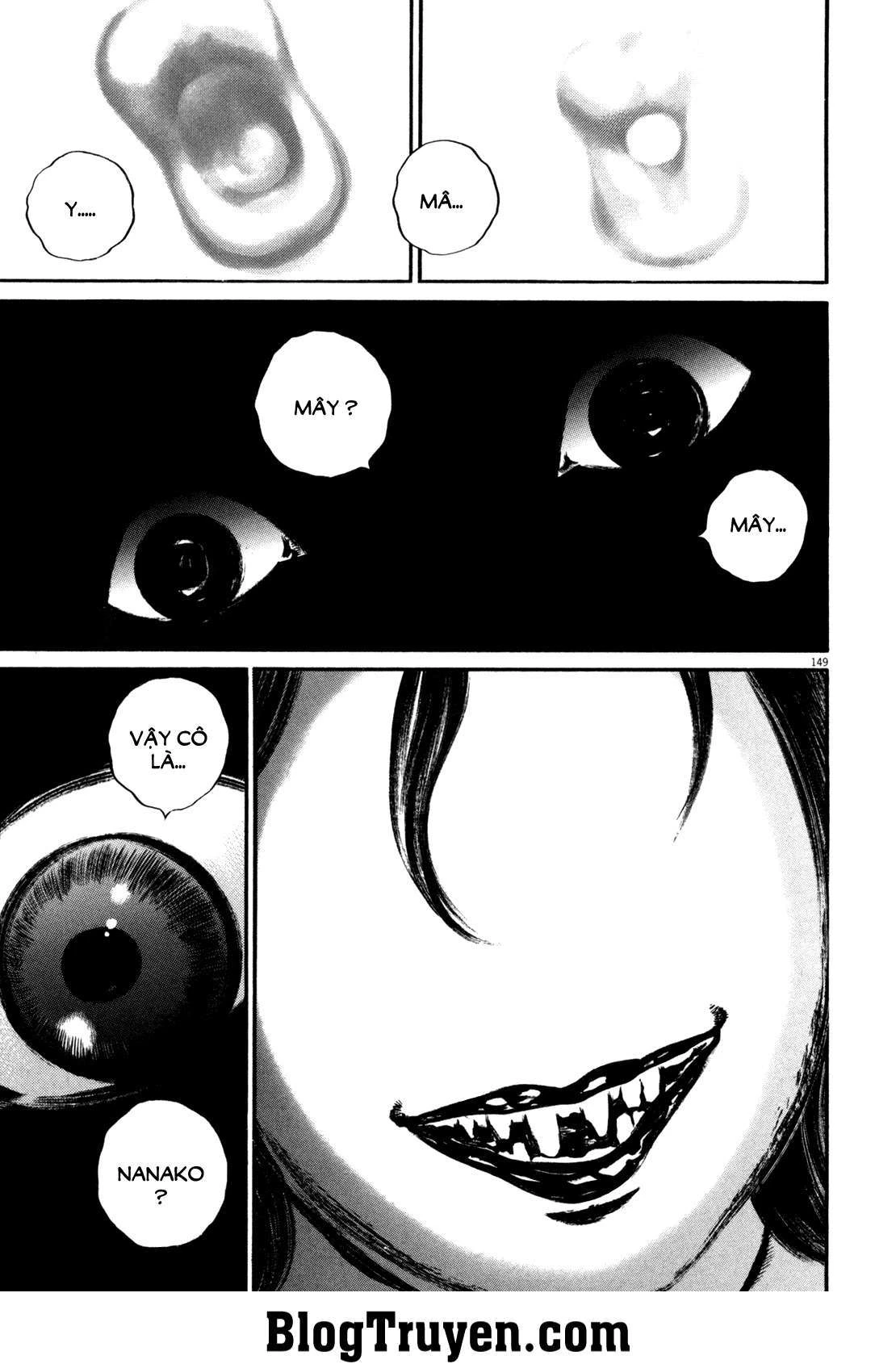 Homunculus Chapter 109 - 5