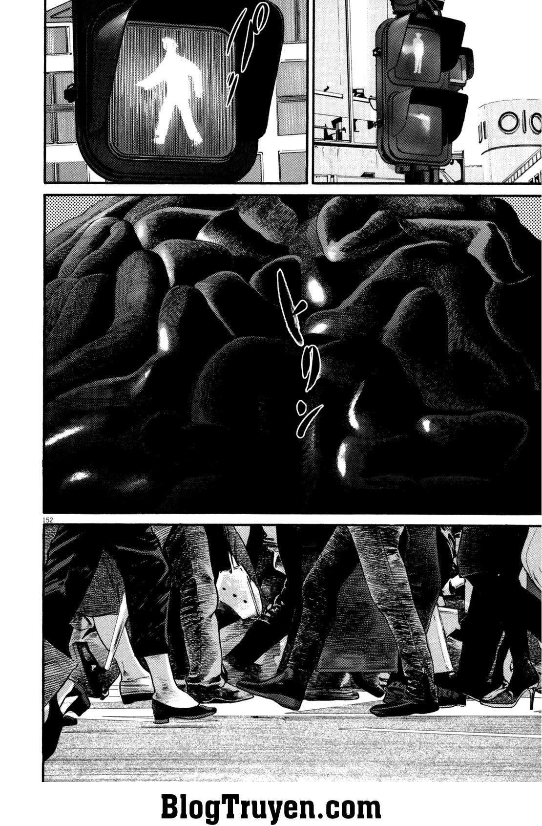 Homunculus Chapter 109 - 7