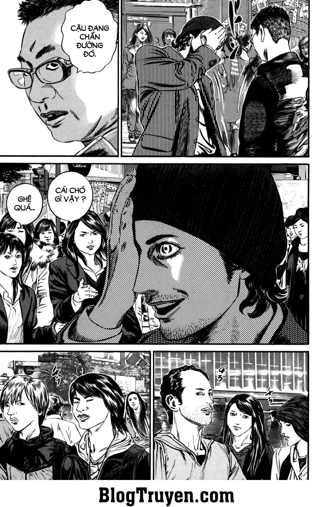 Homunculus Chapter 109 - 10