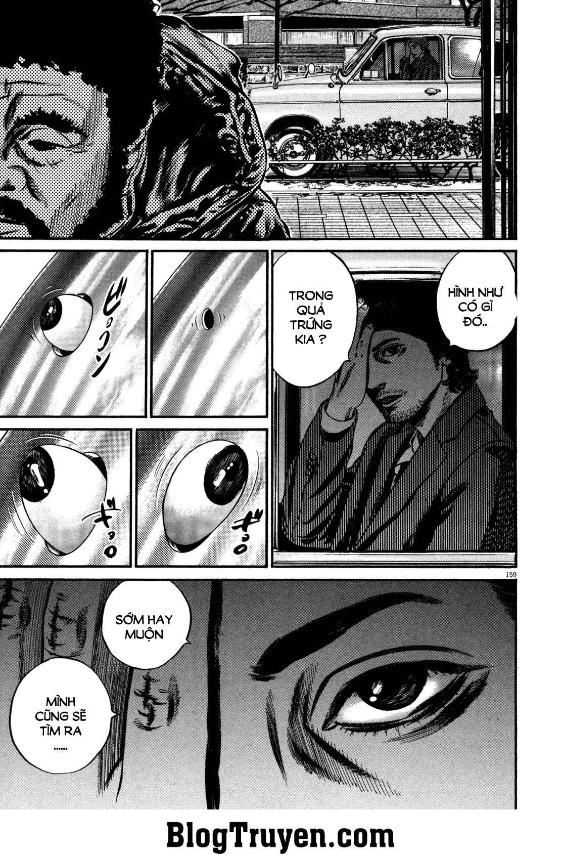 Homunculus Chapter 109 - 13