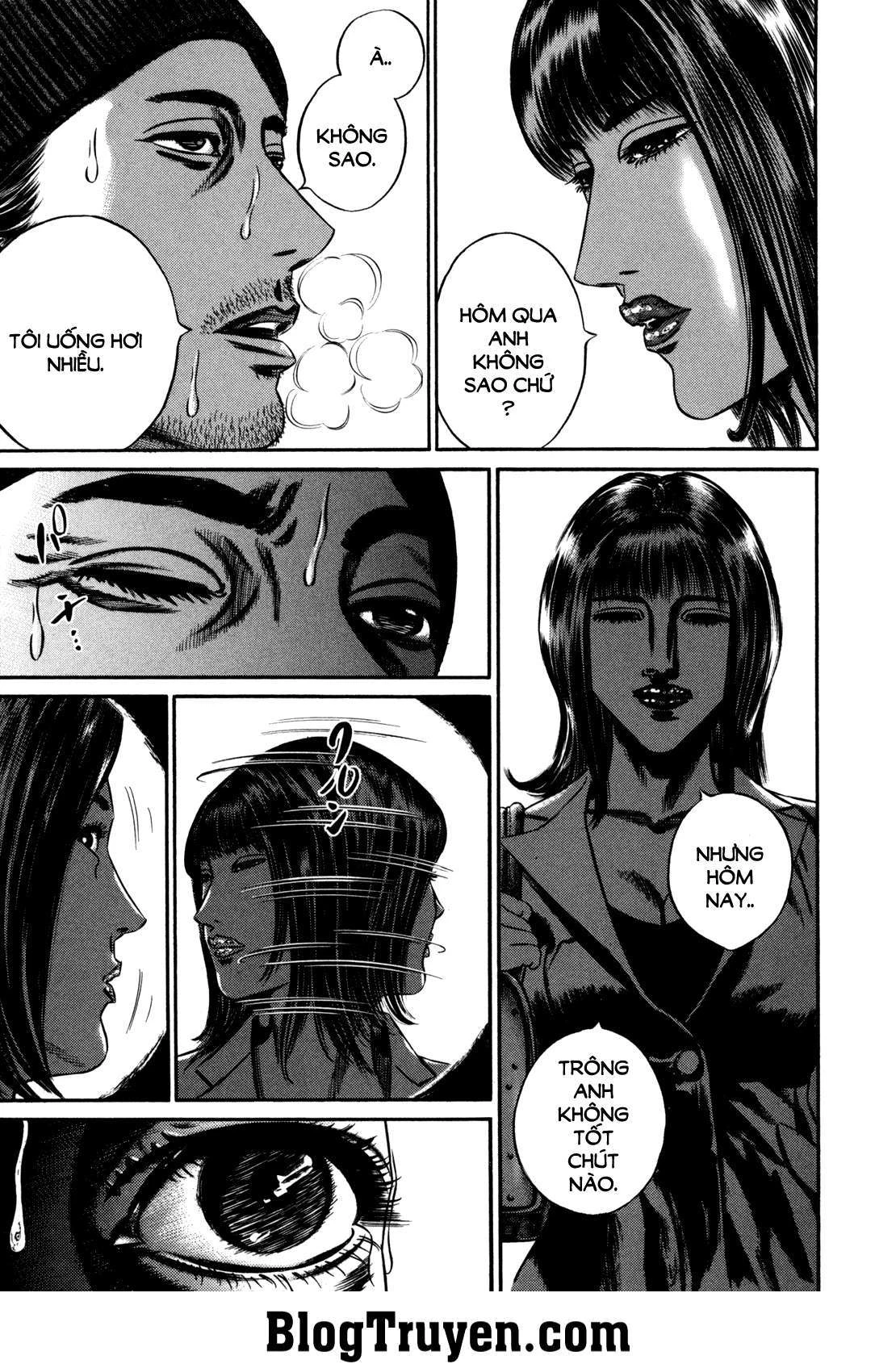 Homunculus Chapter 110 - 3