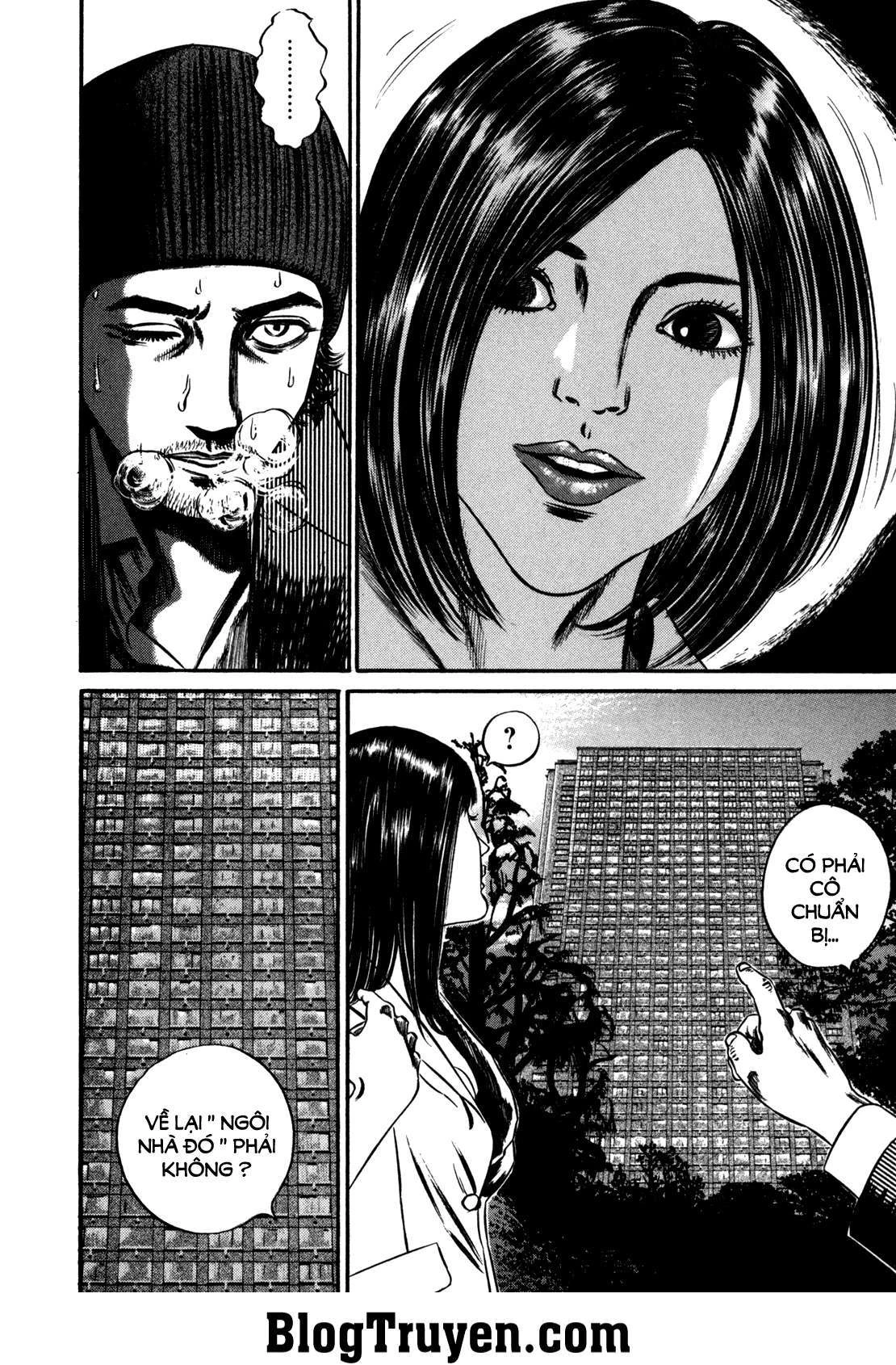 Homunculus Chapter 110 - 4
