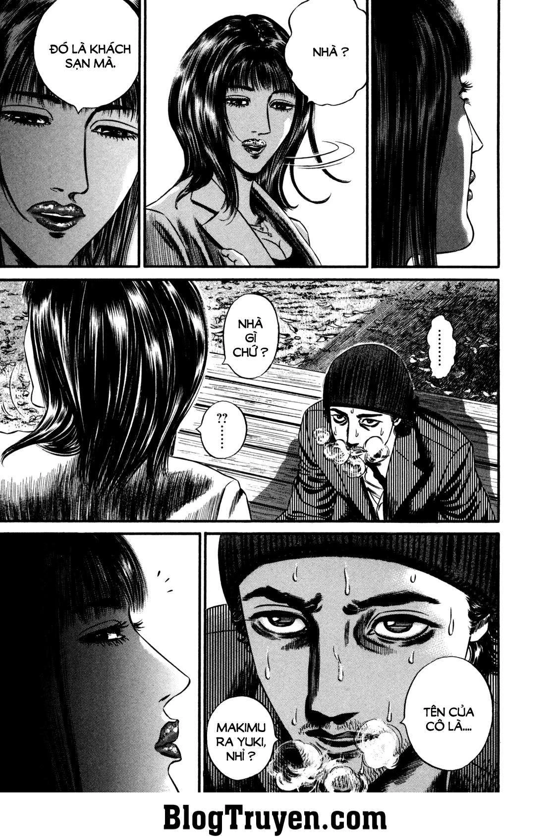 Homunculus Chapter 110 - 5