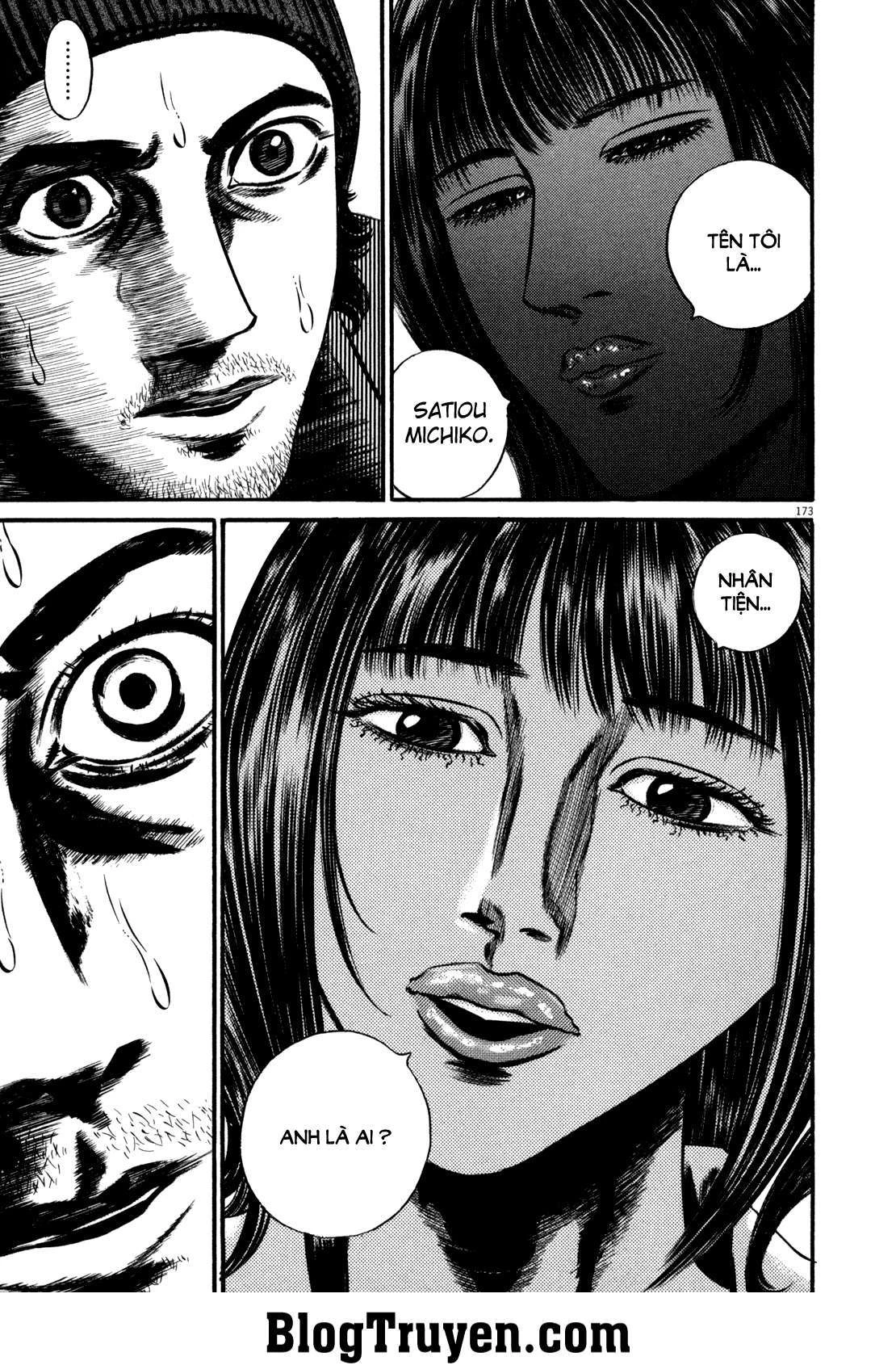 Homunculus Chapter 110 - 7