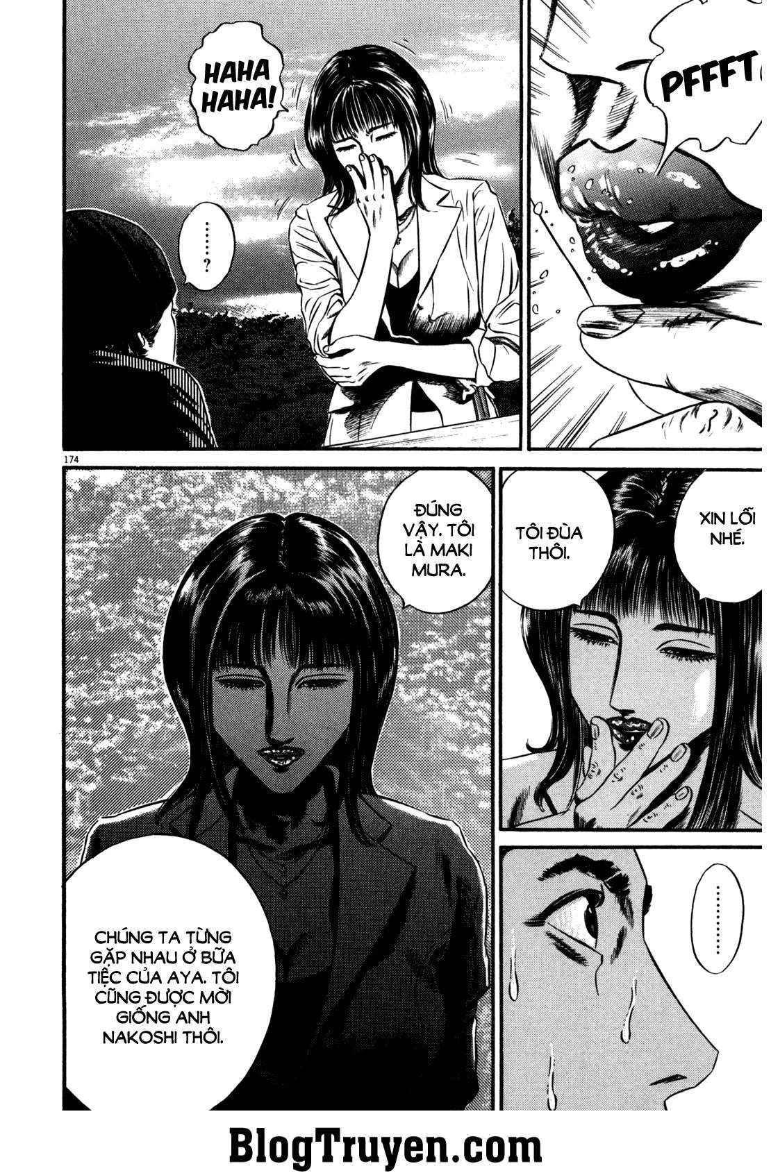 Homunculus Chapter 110 - 8