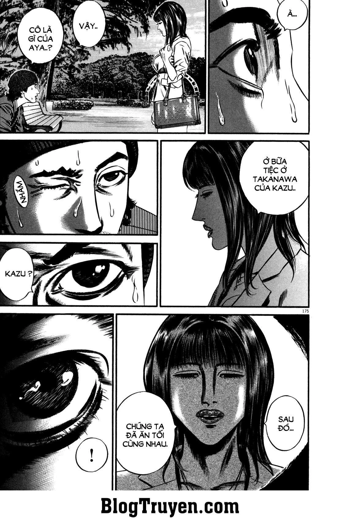 Homunculus Chapter 110 - 9