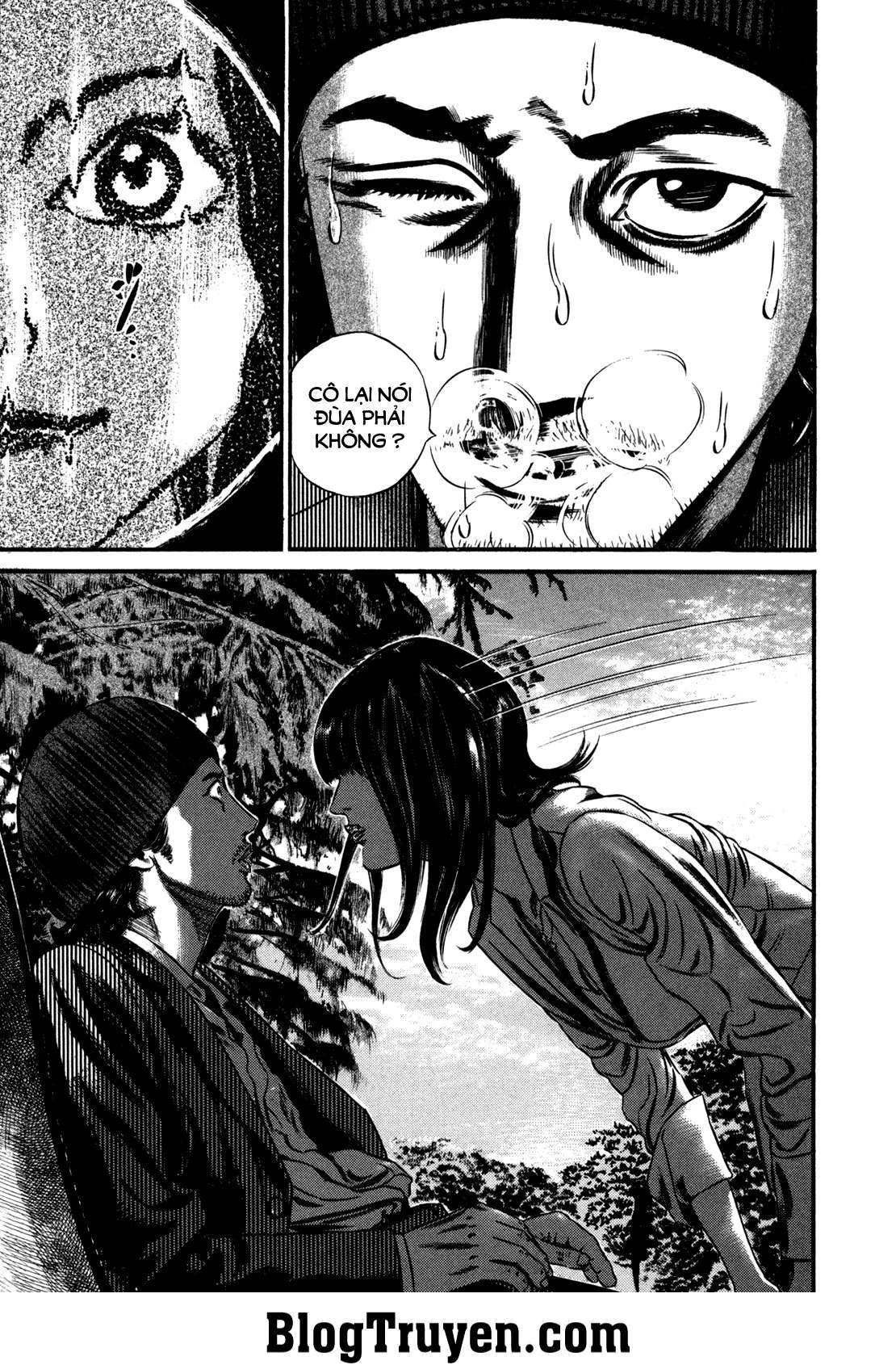 Homunculus Chapter 110 - 11