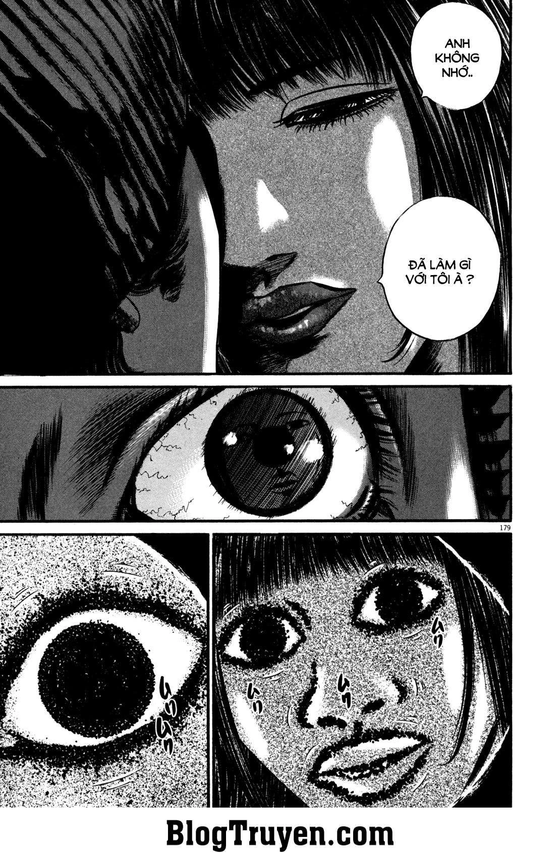 Homunculus Chapter 110 - 13