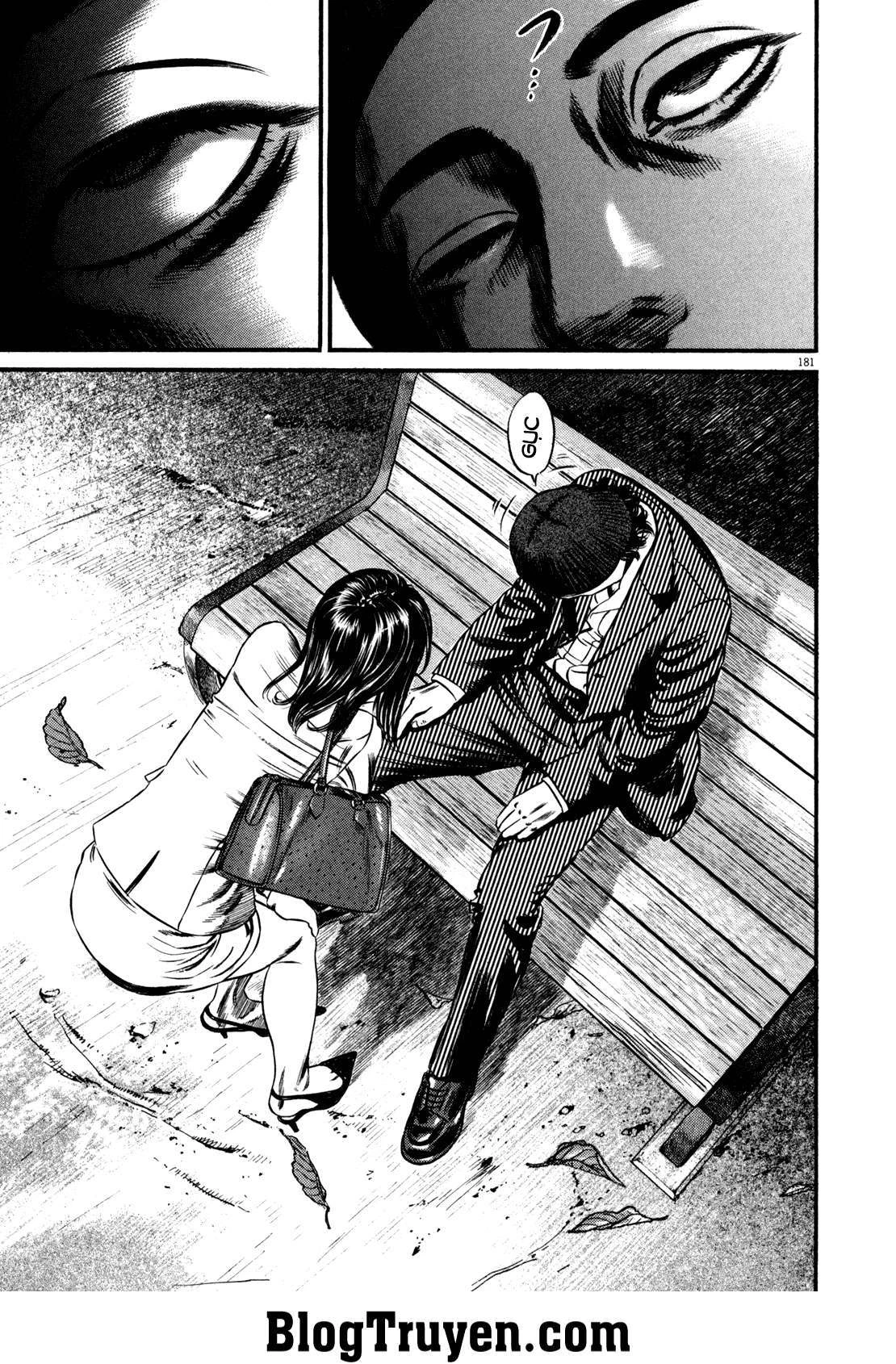 Homunculus Chapter 110 - 15