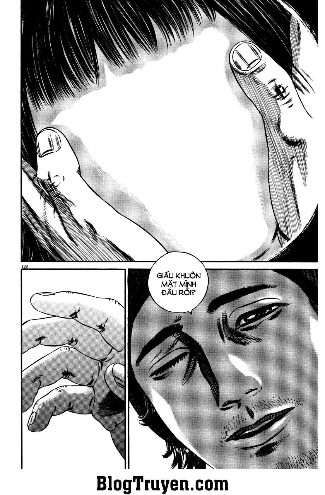 Homunculus Chapter 110 - 22
