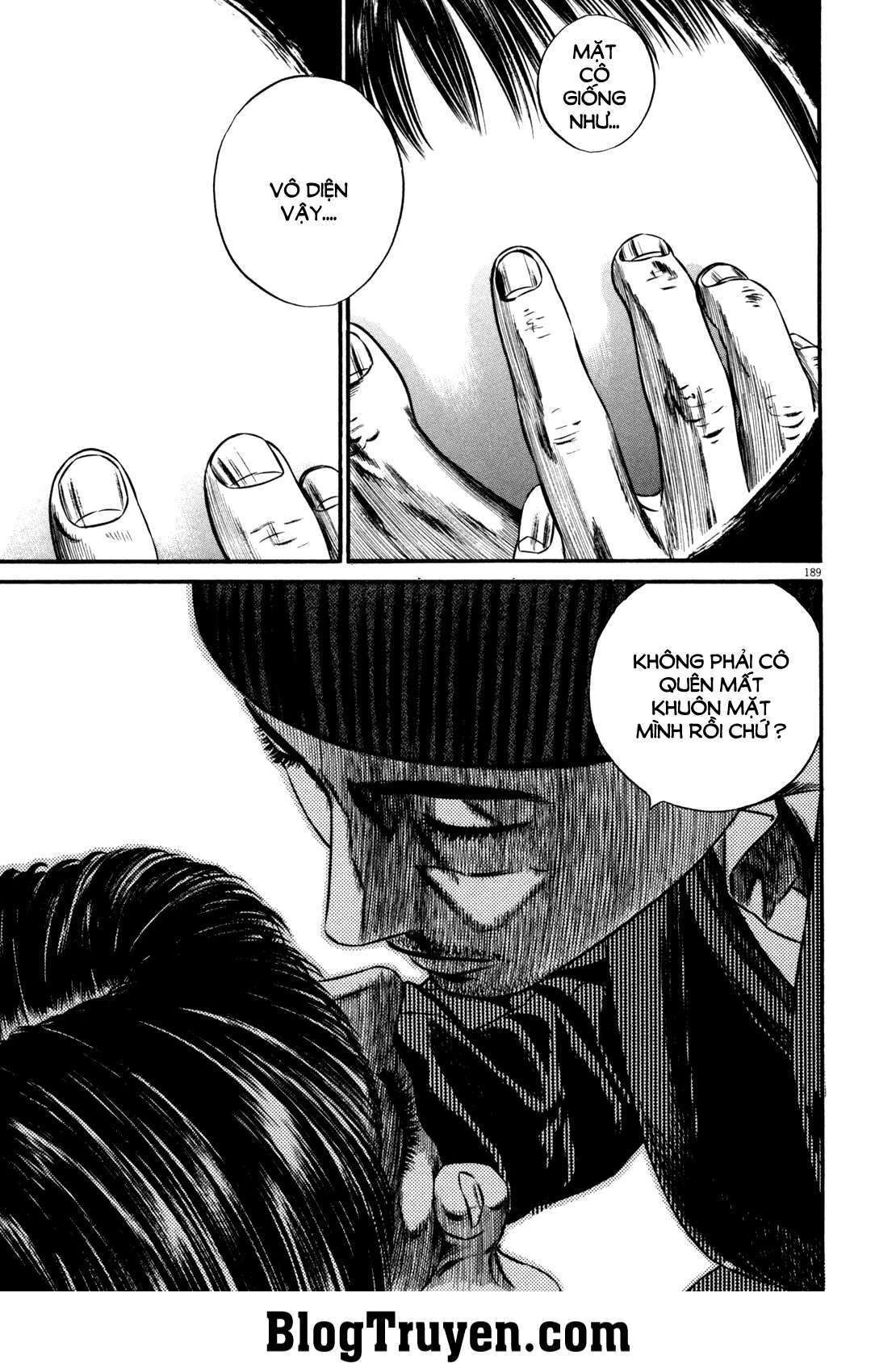 Homunculus Chapter 111 - 3