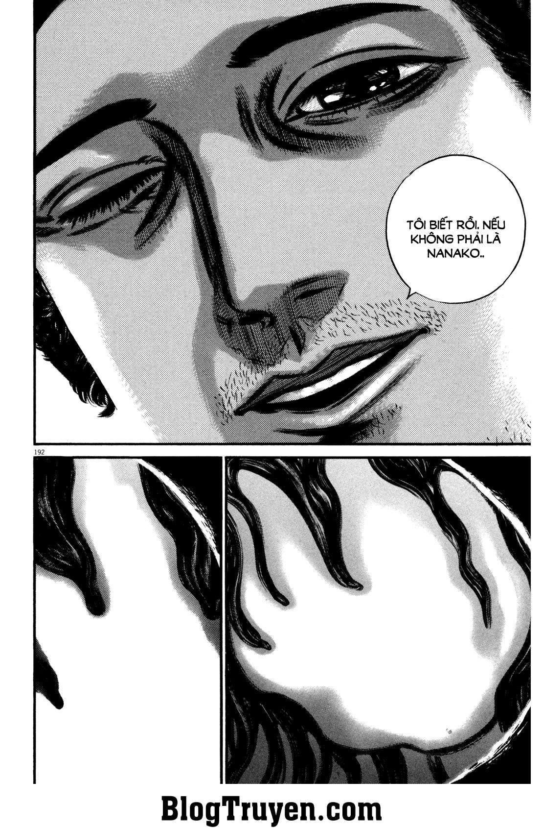 Homunculus Chapter 111 - 6