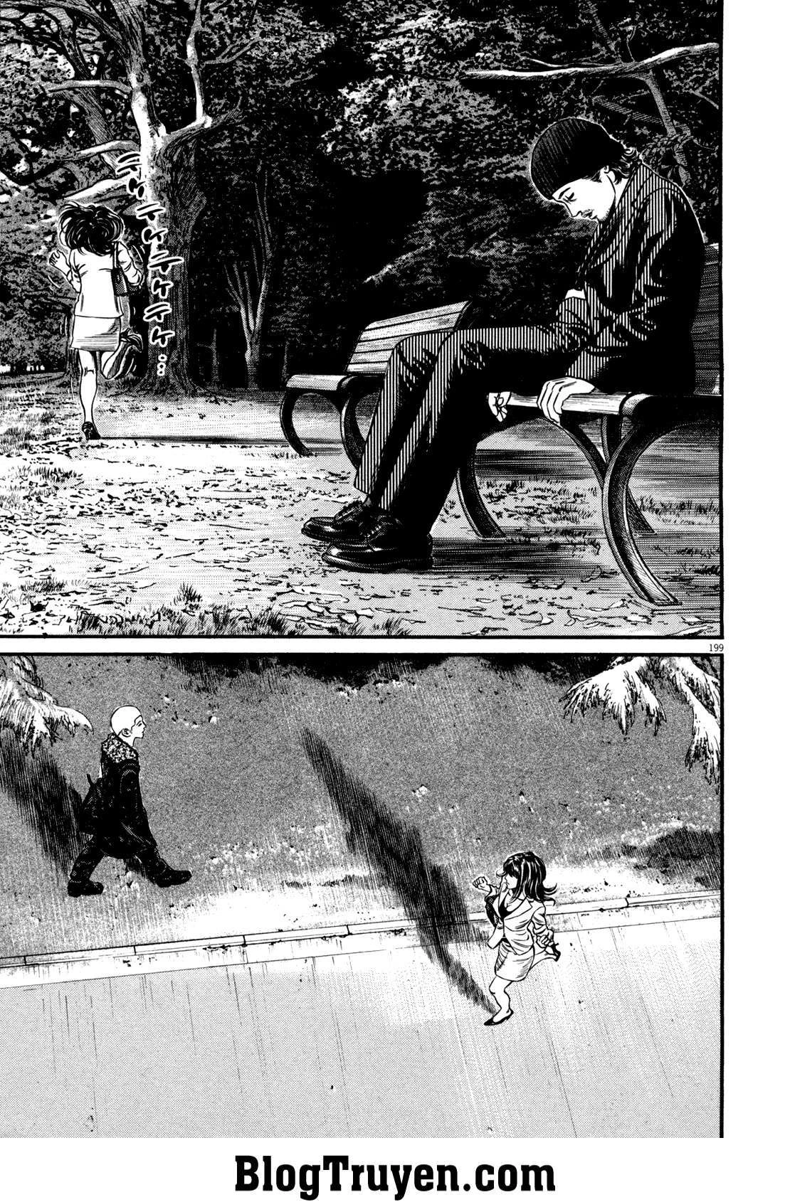 Homunculus Chapter 111 - 13