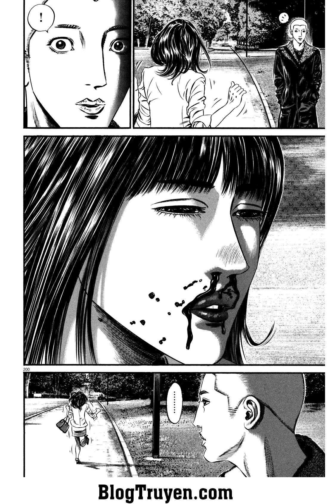 Homunculus Chapter 111 - 14