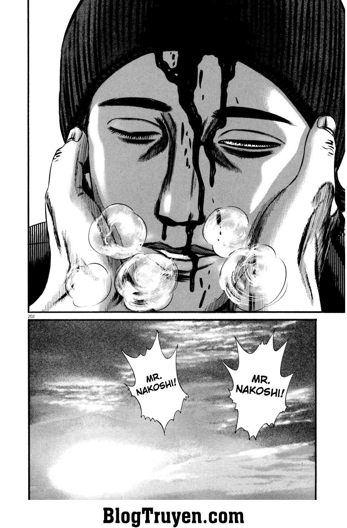 Homunculus Chapter 111 - 16
