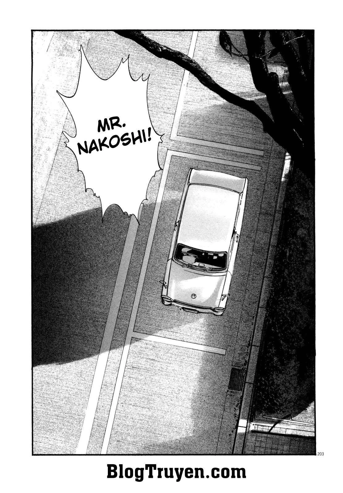 Homunculus Chapter 111 - 17