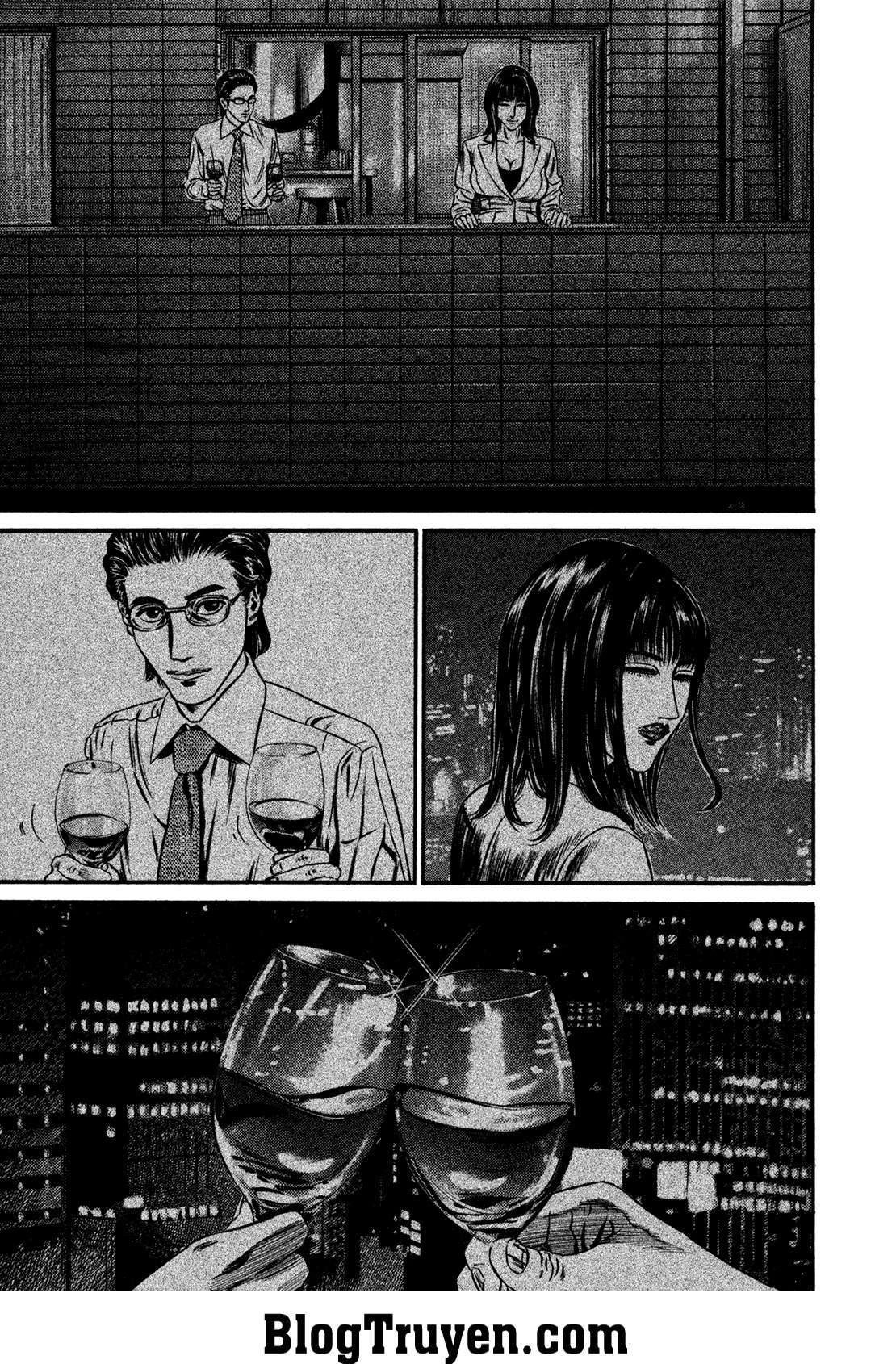 Homunculus Chapter 112 - 7