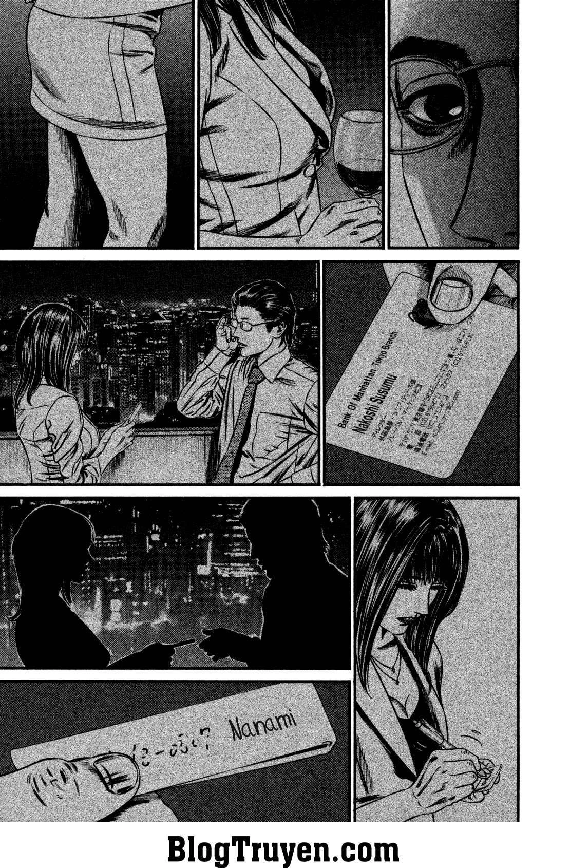 Homunculus Chapter 112 - 9