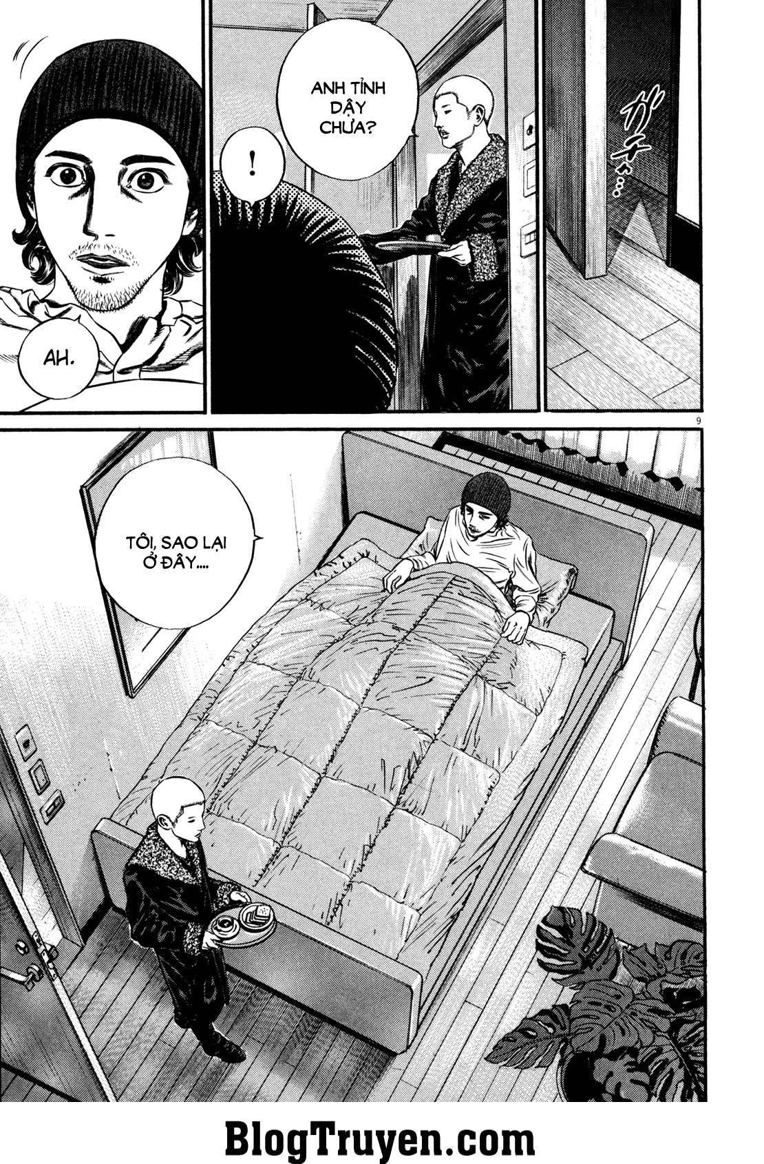 Homunculus Chapter 112 - 11