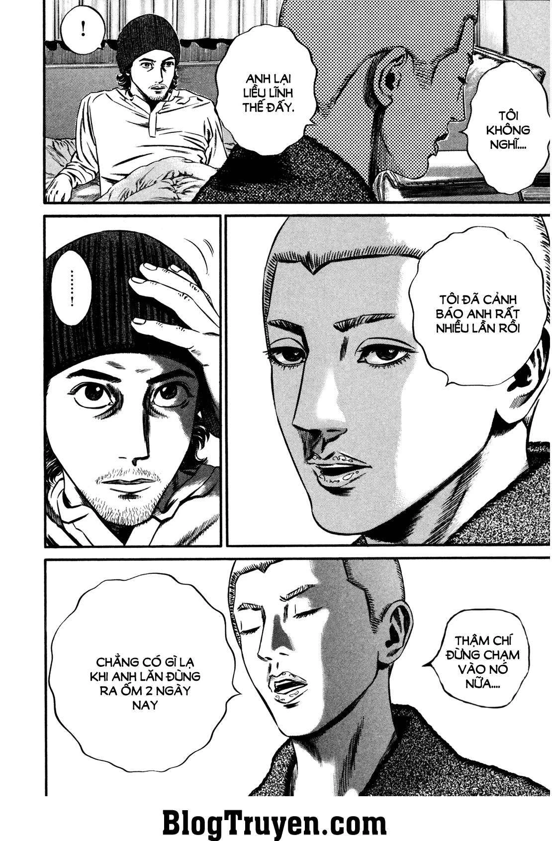 Homunculus Chapter 112 - 12