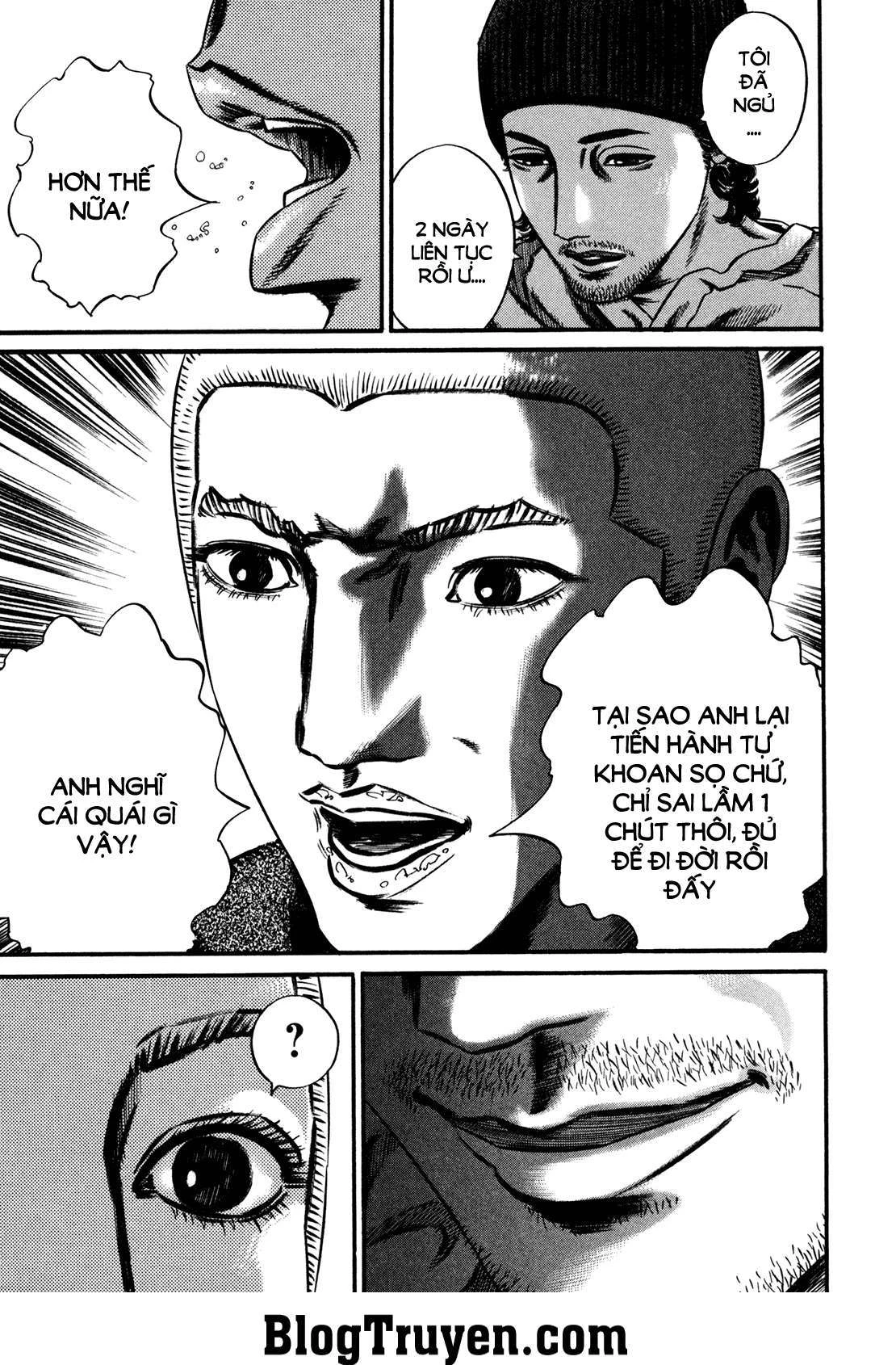 Homunculus Chapter 112 - 13
