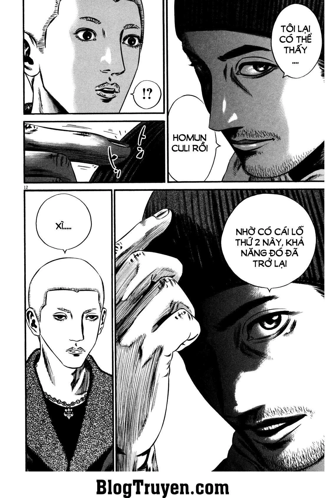 Homunculus Chapter 112 - 14