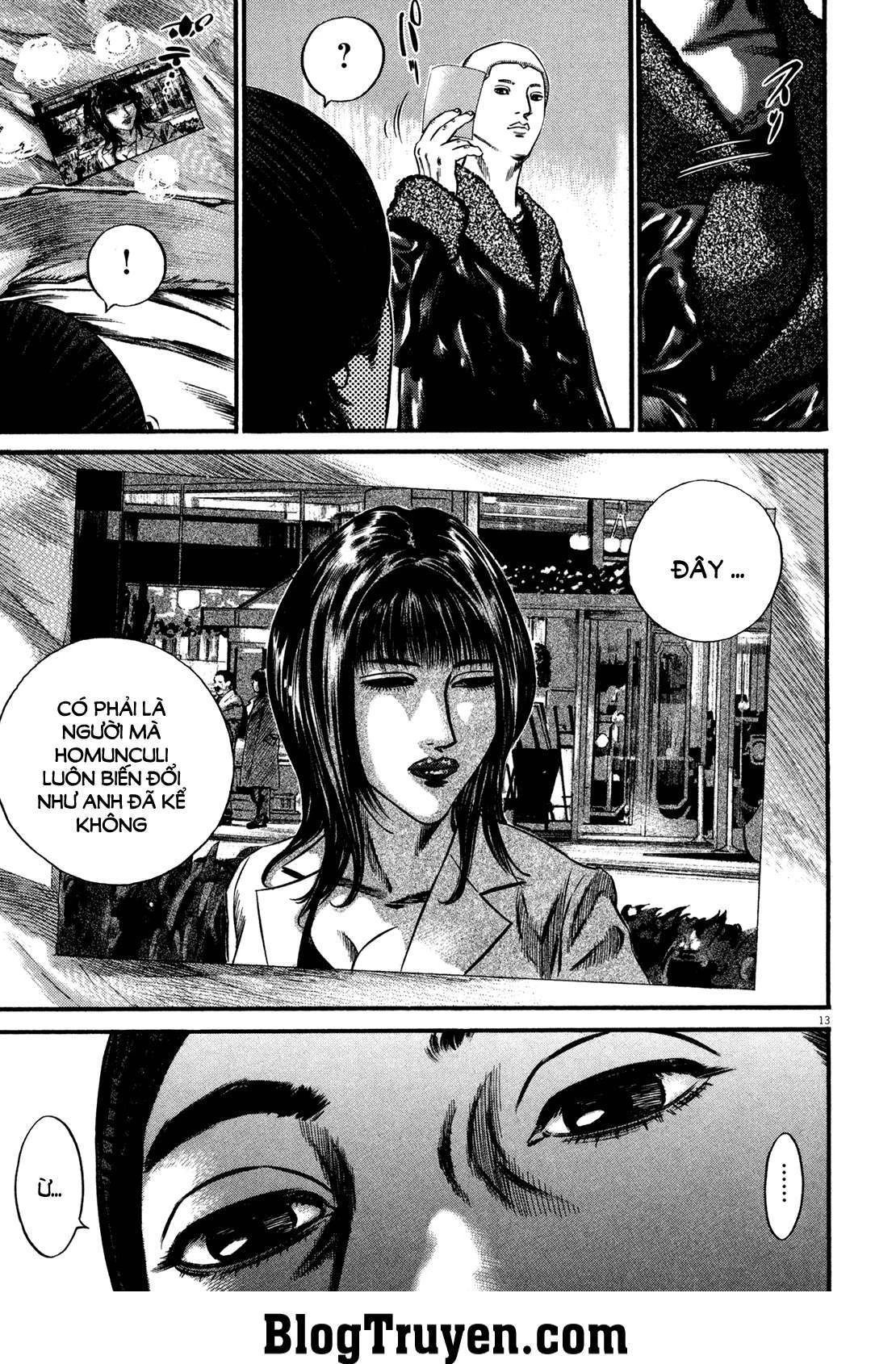 Homunculus Chapter 112 - 15