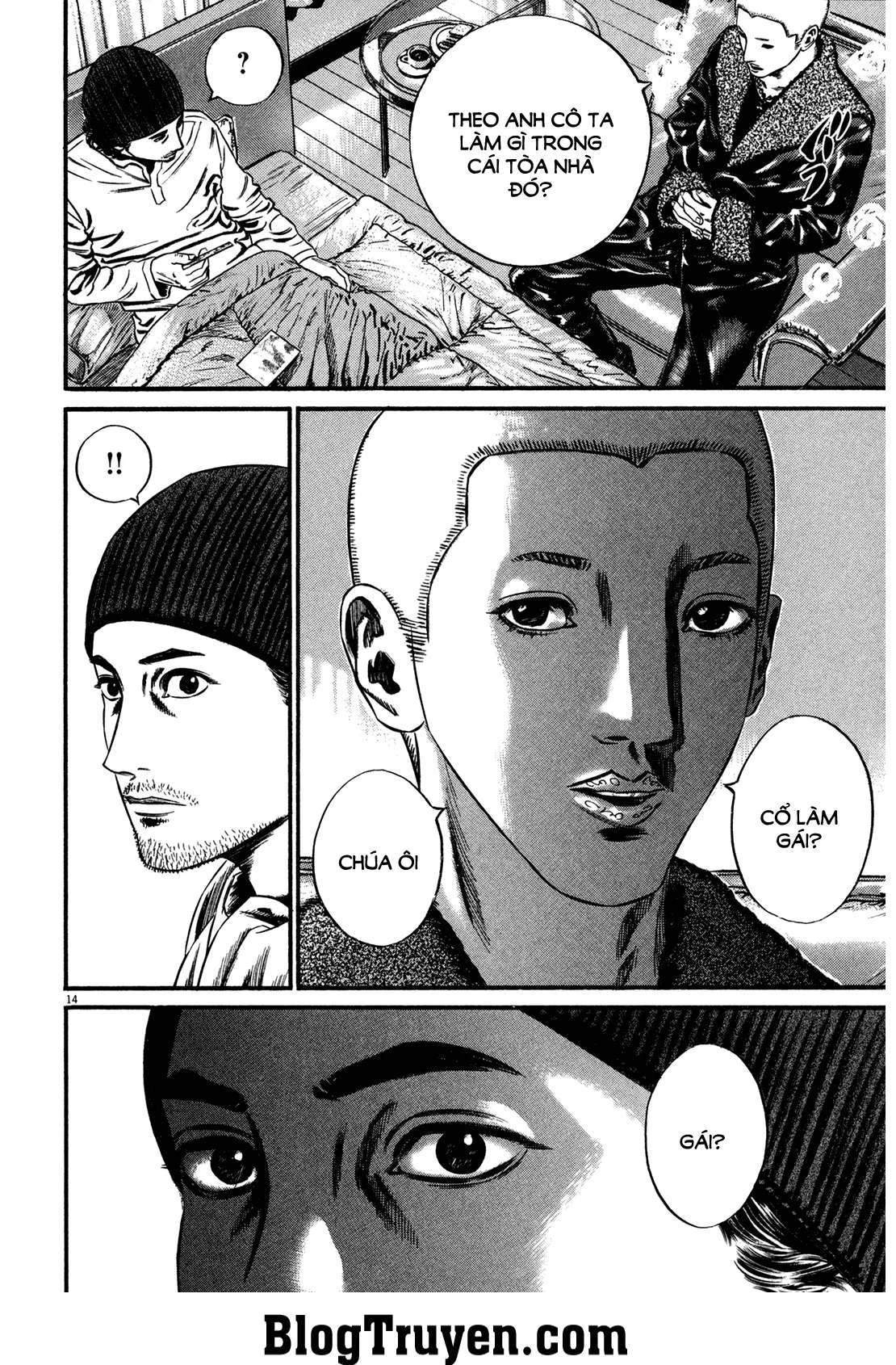 Homunculus Chapter 113 - 3