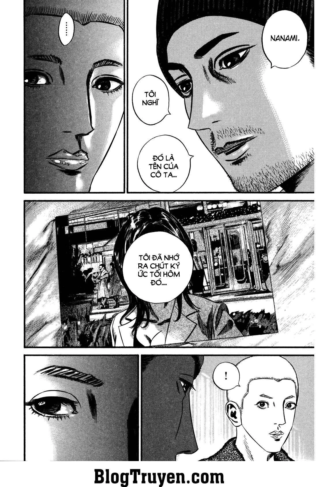 Homunculus Chapter 113 - 7
