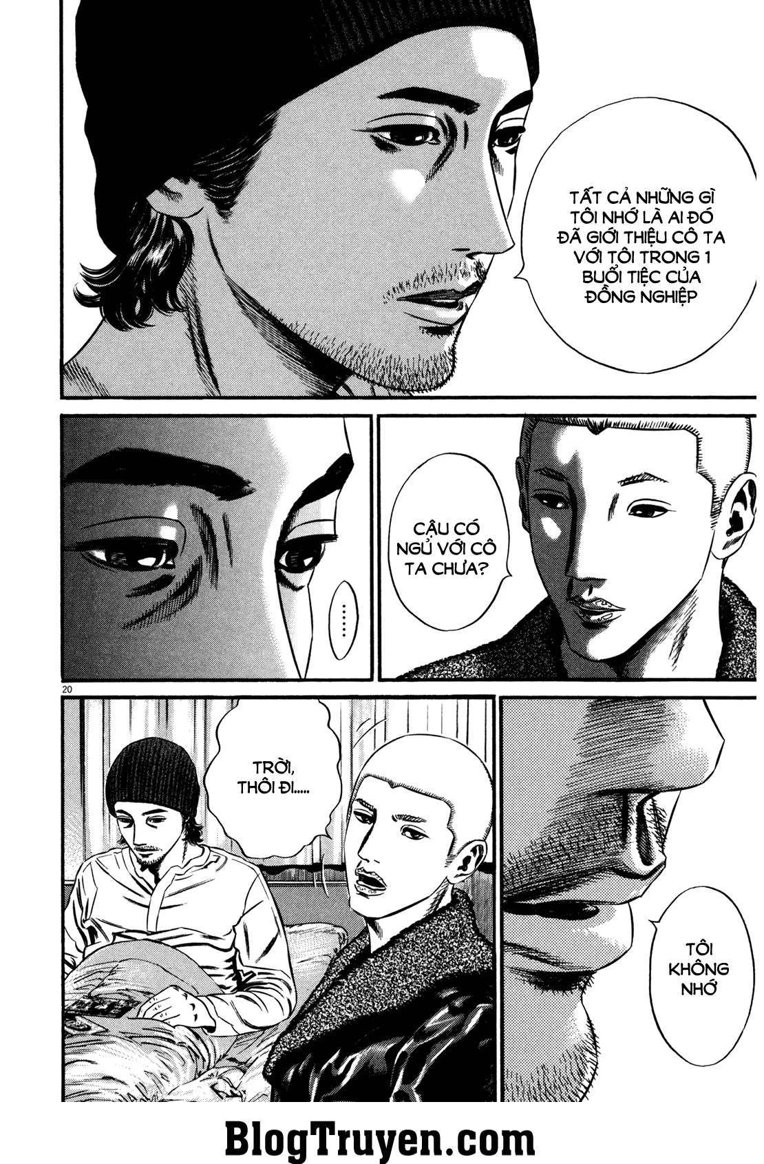 Homunculus Chapter 113 - 9