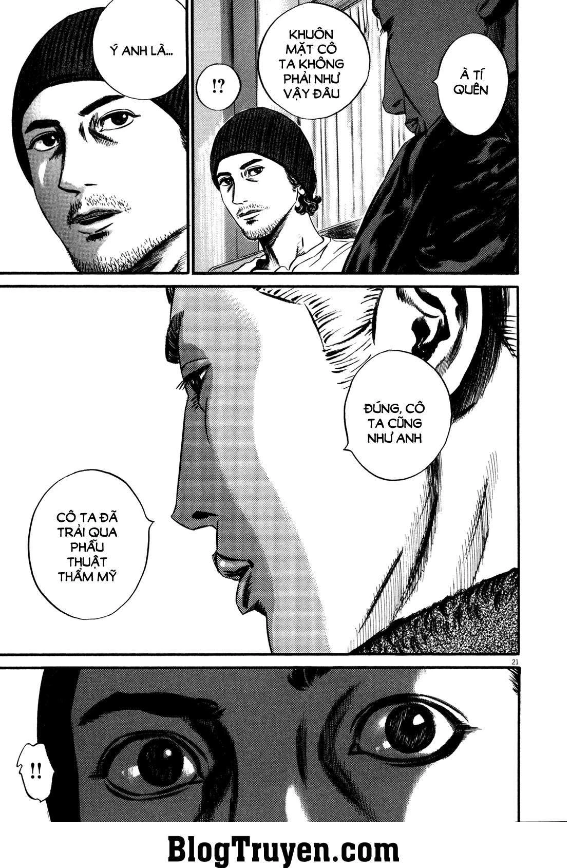 Homunculus Chapter 113 - 10