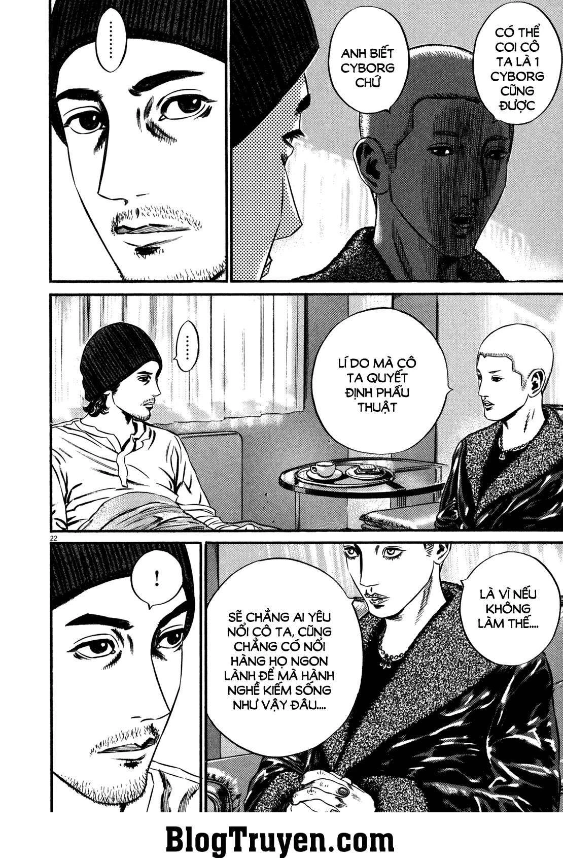 Homunculus Chapter 113 - 11
