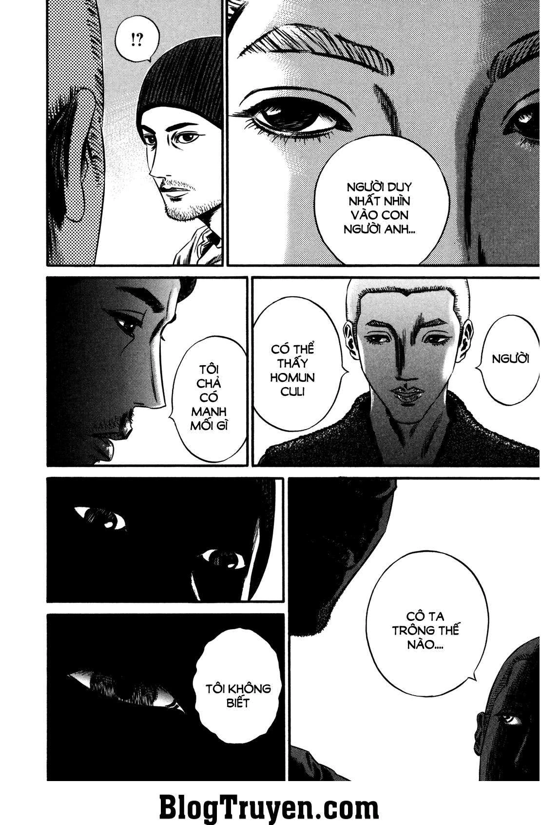 Homunculus Chapter 113 - 13