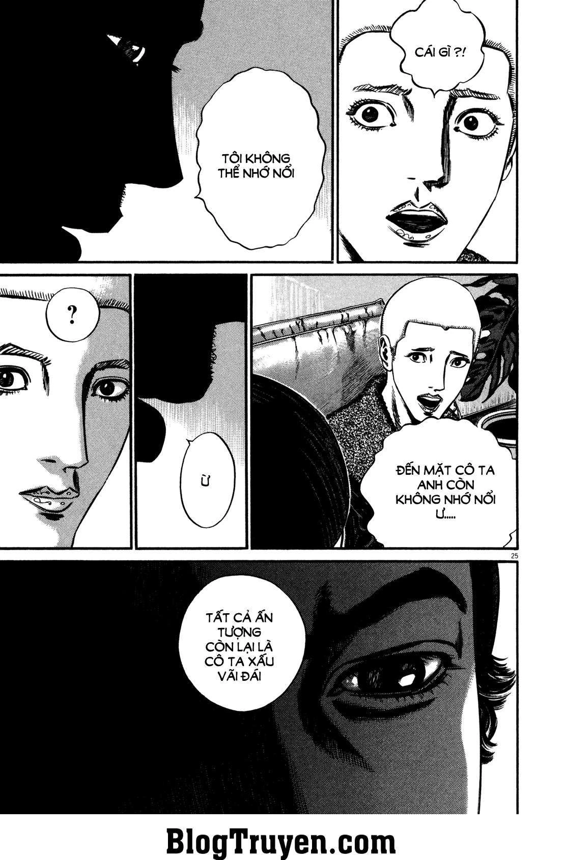 Homunculus Chapter 113 - 14