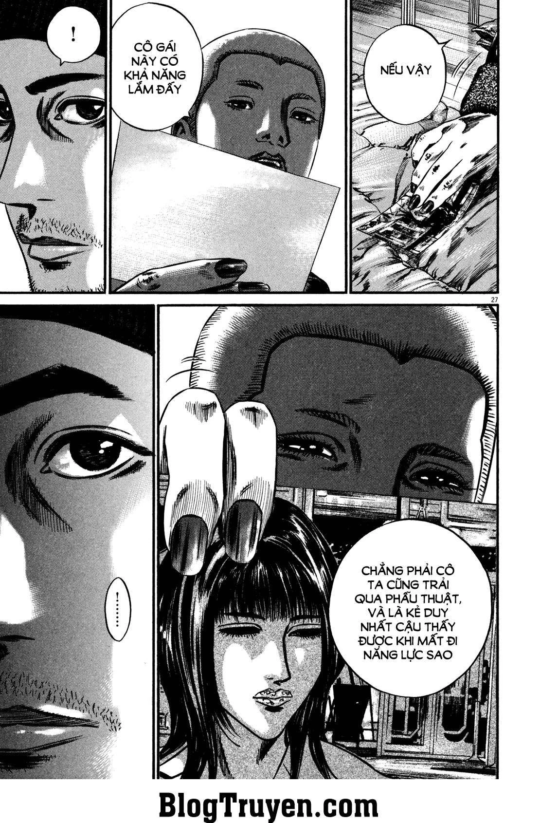 Homunculus Chapter 113 - 16