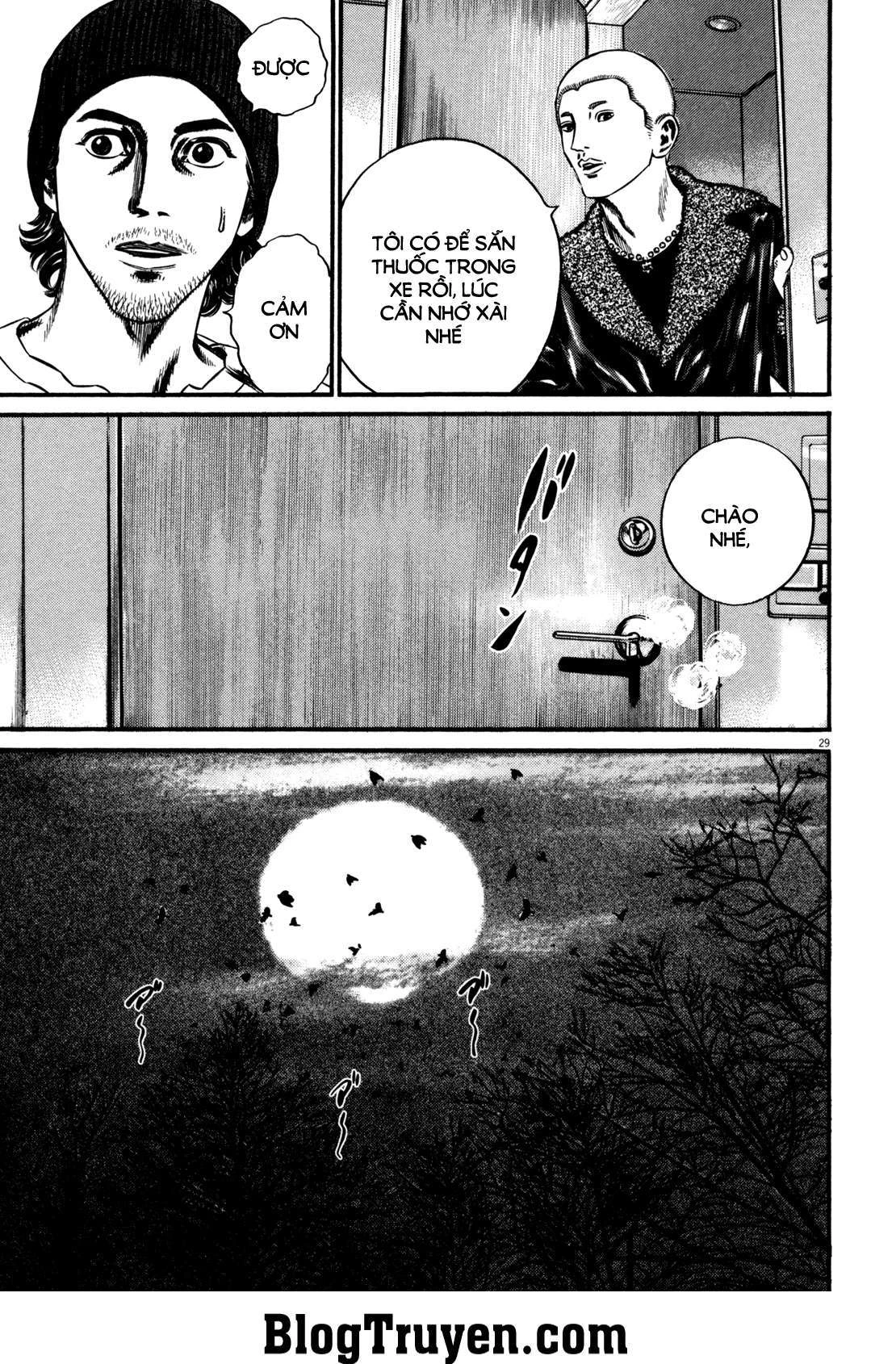 Homunculus Chapter 113 - 18