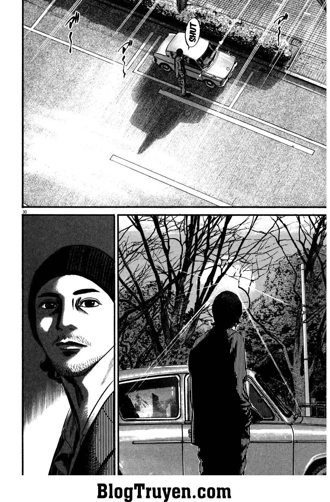 Homunculus Chapter 114 - 3