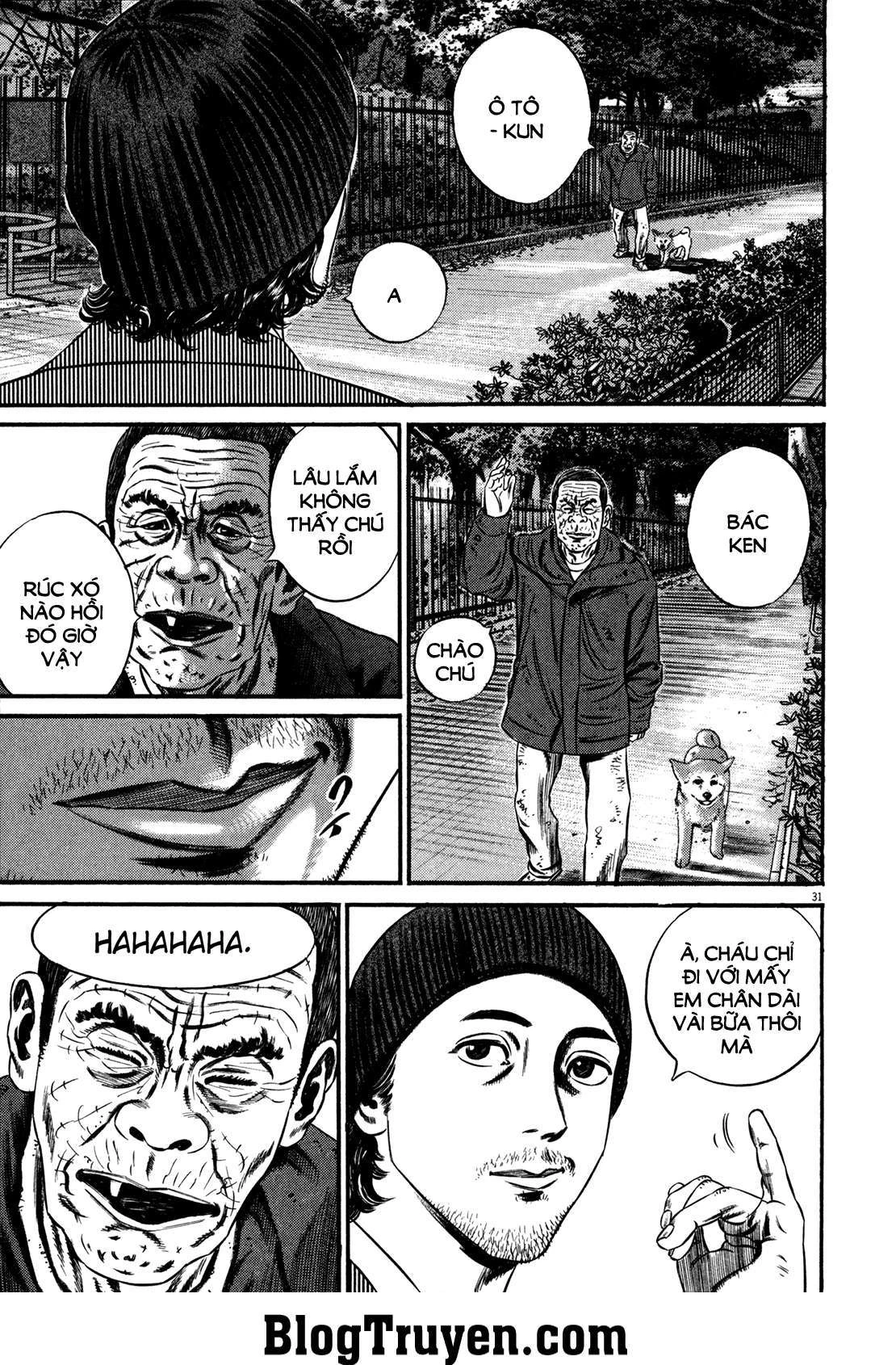 Homunculus Chapter 114 - 4