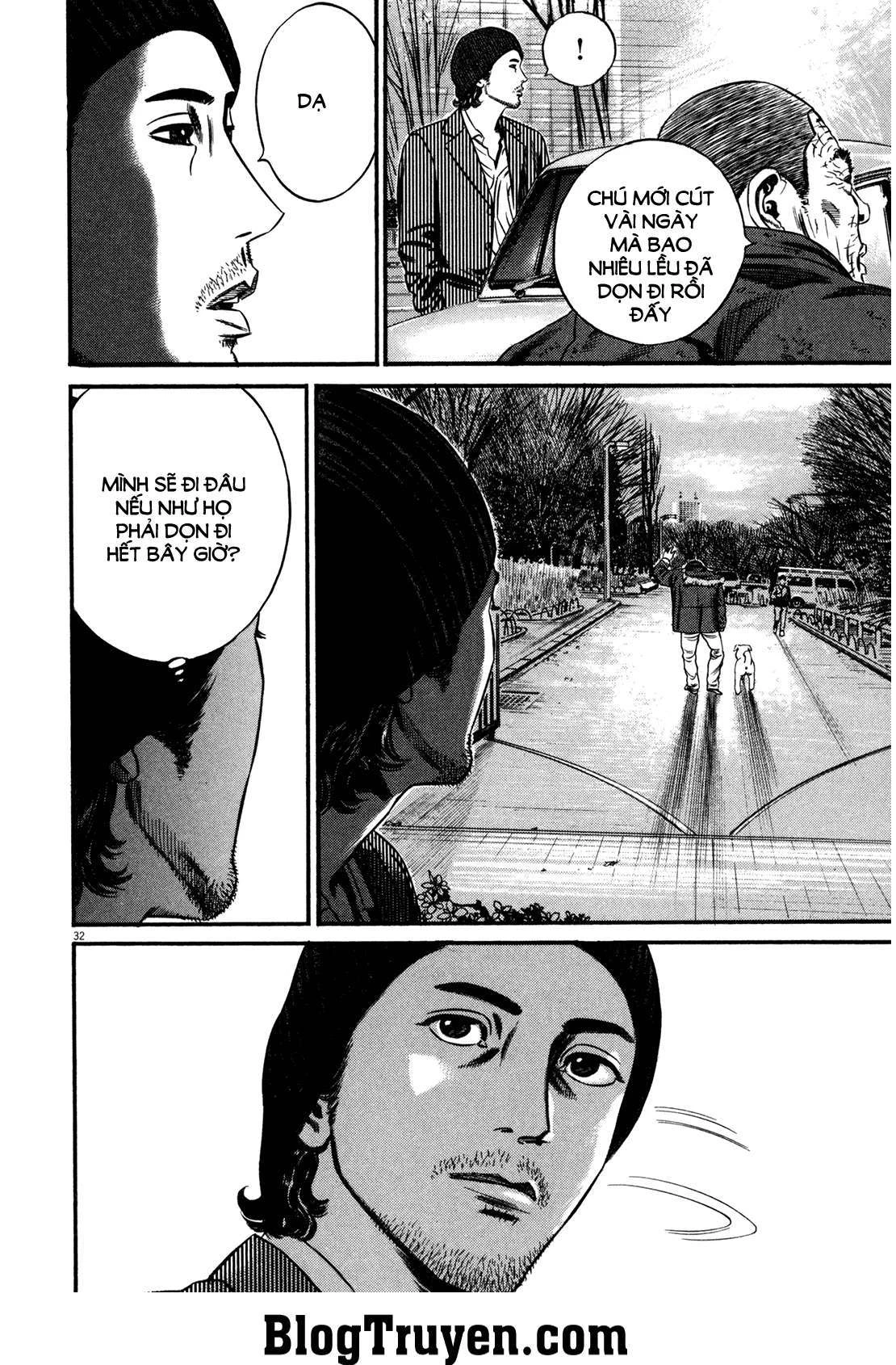 Homunculus Chapter 114 - 5